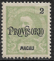 Macau Macao – 1902 King Carlos PROVISORIO 2 Avos Mint Stamp - Used Stamps