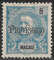 Macau Macao – 1902 King Carlos PROVISORIO 8 Avos Mint Stamp - Used Stamps