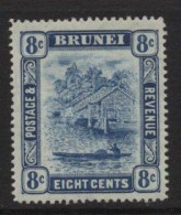 Brunei (19) 1908 Issue. Watermark Multiple Crown CA. 8c. Blue & Indigo. Unused. Hinged. - Brunei (...-1984)