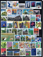 Japan-1999  Year Set-92 Issues.MNH - Annate Complete