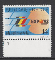 Belgique COB 2448 ** (MNH) - Planche 1 - 1991-2000
