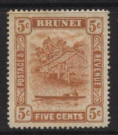 Brunei (22) 1916 Issue. Watermark Multiple Crown CA. 5c. Orange. Unused. Hinged. - Brunei (...-1984)