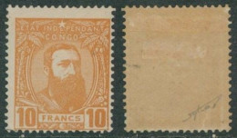 Congo Belge - Léopold II : N°13 Charnière + Certificat TAVANO. TB - 1884-1894