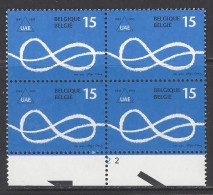 Belgique COB 2507A ** (MNH) - Planche 2 - Double Paire Horizontale - 1991-2000