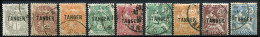 Maroc - 1917 - Protectorat Français - Surcharges TANGER - Yt 80 - 81 - 82 - 83 - 85 - 86 - 87 - 88 - 89 - Oblitérés - Used Stamps