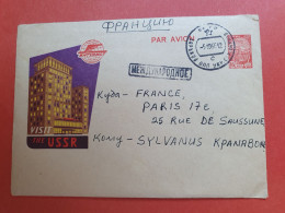 URSS - Entier Postal De Kharkov Pour Paris En 1966 - Correspondance à L'Intérieur écrit En Anglais - Réf 1032 - 1960-69