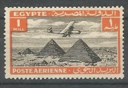 EGYPT AIRMAIL POSTAGE 1933 - Air Mail ONE 1 MILLEMES MNH AIRPLANE OVER PYRAMIDS - SG 193 - Unused Stamps
