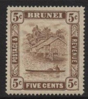 Brunei (23) 1924 River View. Watermark Multiple Script CA. 5c. Brown. Unused. Hinged. - Brunei (...-1984)