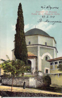 FRANCE - 12 - Souvenir De Brousse - Turbé De La Mosquée Verte - Carte Postale Ancienne - Andere & Zonder Classificatie