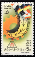 CU0490 Flag Of Egypt 1986 Expo 1V MNH - Neufs