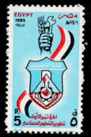 CU0491 Egyptian 1985 Fist Flag 1V MNH - Nuevos