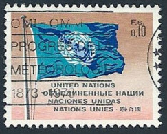 Vereinte Nationen, 1969, Michel-Nr. 2, Gestempelt - Used Stamps