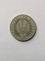 DJIBOUTI = PIECE DE  MONNAIE DE 5 FRANCS DE 1991 - Dschibuti