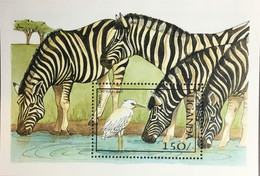 Uganda 1987 Flora & Fauna Animals Zebra Minisheet MNH - Andere & Zonder Classificatie
