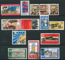 DDR / E. GERMANY 1975 Nine Commemorative Issues Used - Gebraucht