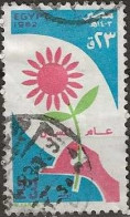 EGYPT 1982 Aged People Year - 23p - Hands Holding Flower FU - Usati