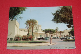 Libya Tripoli Mehari Hotel 1957 + Auto - Libië