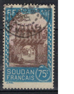 SOUDAN           N°  YVERT  75 ( 5 )  OBLITERE    ( OB 11/04 ) - Used Stamps