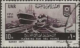 EGYPT 1961 Ninth Anniversary Of Revolution And Five Year Plan - 10m - Transport And Communications FU - Used Stamps