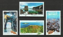 2021 Taiwan 特703 TAIWAN 2021 SOUTH PENGHU MARINE NATIONAL PARK SET OF 4 STAMP - Unused Stamps