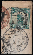 1916 CHINA 3c BLUE GREEN 1st PEKING PRINTING "USED" ON PIECE - RPS CERT. IDEAL FOR COMPARISON - 1912-1949 République