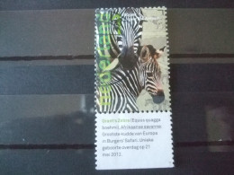 Nederland Gebruikt Nvph Nr 3033 Met Tab Burgerszoo  - Used Stamps