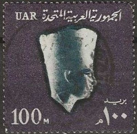 EGYPT 1964 King Osircaf - 100m. - Blue And Purple FU - Used Stamps