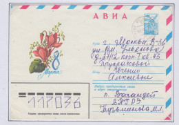 Russia Warandej Achangelsk Ca 07.06.1981 (PW176A) - Stations Scientifiques & Stations Dérivantes Arctiques