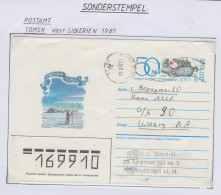 Russia  Tomsk West-Siberien  Ca 19.8.1987 (PW177) - Scientific Stations & Arctic Drifting Stations