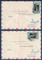 LOT De 2 LETTRES Avec TIMBRE NOEL 1972 (LÉGENDE FRANÇAISE & ANGLAISE) De PORT VILA NOUVELLES HÉBRIDES Pour LA FRANCE - Briefe U. Dokumente