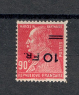 POSTE AERIENNE N°3a BERTHELOT 10F / 90c Rouge SURCHARGE RENVERSEE & NEUF** (SURCHARGE MODERNE) - 1927-1959 Neufs