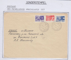 Russia Mis-Tscheljuskin Krasnojarsk Ca 19.2.1971 (PW180) - Arktis Expeditionen