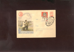 Shooting  Stationery Covers Of USSR 1959 - Tiro (armi)