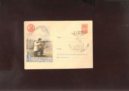 Shooting  Stationery Covers Of USSR 1959 - Tir (Armes)