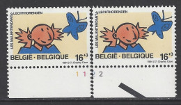 Belgique COB 2580 ** (MNH) - Planches 1 Et 2 - 1991-2000