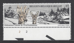 Belgique COB 2685 ** (MNH) - Planche 2 - Ex 1 - 1991-2000