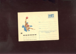 Water Polo Stationery Covers Of USSR 1972 - Water Polo