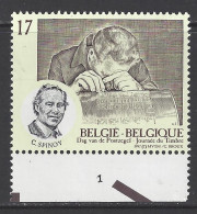 Belgique COB 2696 ** (MNH) - Planche 1 - 1991-2000