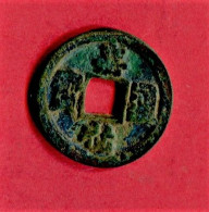 SONG DU NORD ( S 517) Tb 14 Euros - Chinesische Münzen