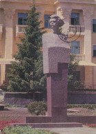 CHISINAU MAXIM GORKY MONUMENT - Moldavië