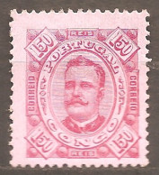 Congo, 1894, # 11, MH - Congo Portoghese