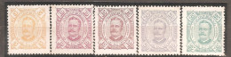 Congo, 1894, # 2/6, MH - Congo Portugais