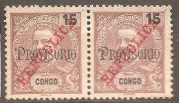 Congo, 1915, # 130, MH - Portugiesisch-Kongo