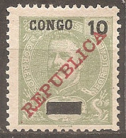 Congo, 1910, # 58, MH - Portugees Congo