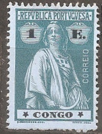 Congo, 1914, # 114, MH - Portugees Congo