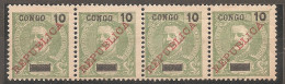 Congo, 1910, # 58, MH - Congo Portuguesa