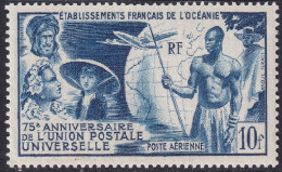 French Polynesia 1949 Sc C20 Oceanie Yt PA29 Air Post MH* - Aéreo