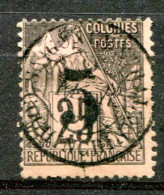 Cochinchine      N° 4  Oblitéré - Used Stamps