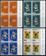 Türkiye 2018 Mi 4439-4442 MNH FIFA World Cup Football, Russia | Soccer, Goalkeeper, Sports, Trophies, Mascot - 2018 – Rusland