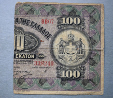 Banknotes  Greece 50 Drachmai Half Of 100 Drachmai 1917 (1922) - Grèce